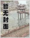黄金时代1990短剧免费