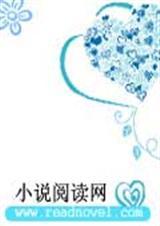 绝版千金玩转校园