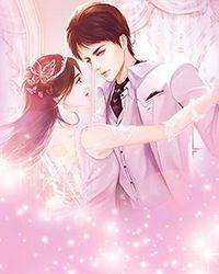 十方神王男主几个老婆