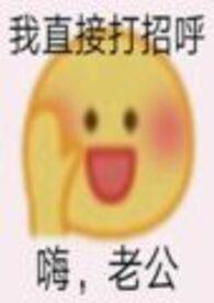 夫君摔断腿后孟弥贞陆铮笔趣阁