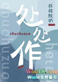 作精矫正指南免费阅读