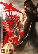 杀戮空间3发布时间