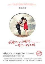 我爱你胜过你爱我原唱完整版